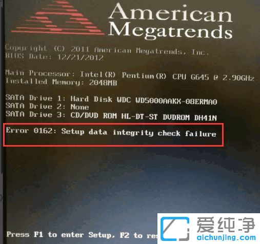 Win7������64λϵͳ������ʾError0162����