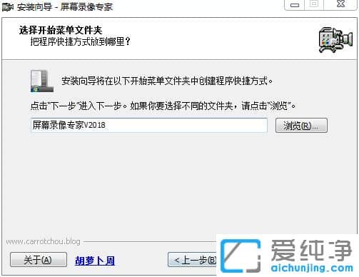 ÆÁϼÏñר¼Òv2018ÆÆ½â°æ2