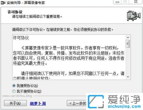 ÆÁϼÏñר¼Òv2018