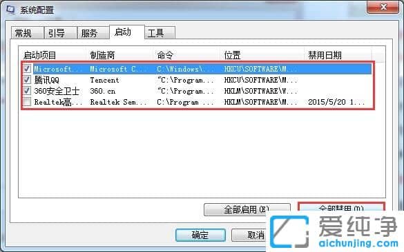 Win7������64λϵͳ����ָ����ô���