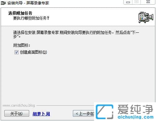 ÆÁϼÏñר¼Òv2018ÆÆ½â°æ3