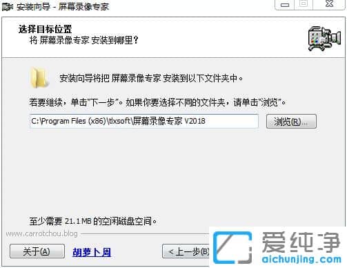 ÆÁϼÏñר¼Òv2018ÆÆ½â°æ1