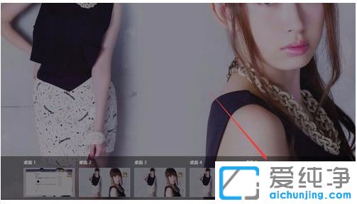 Win10´¿¾»°æÏµÍ³ÏÂÔõôн¨¶à¸ö×ÀÃæ