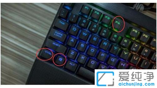 Win10´¿¾»°æÏµÍ³ÏÂÔõôн¨¶à¸ö×ÀÃæ