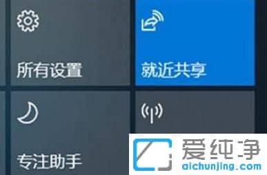 Win10������64λϵͳ��ô���������鹲������