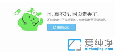 �ֻ���������win7���Բ�������