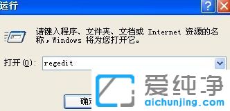 ������XPϵͳ��ô�ָ�Ĭ������