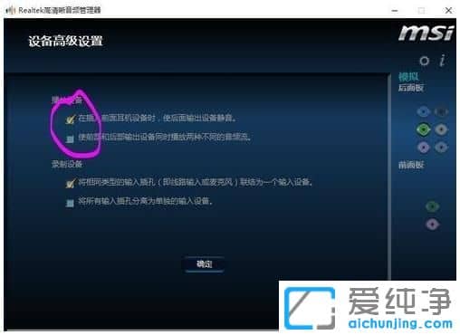 Win10������ϵͳ������û������ô��