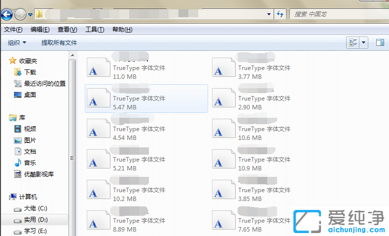 Win7������64λϵͳps������ô��װ