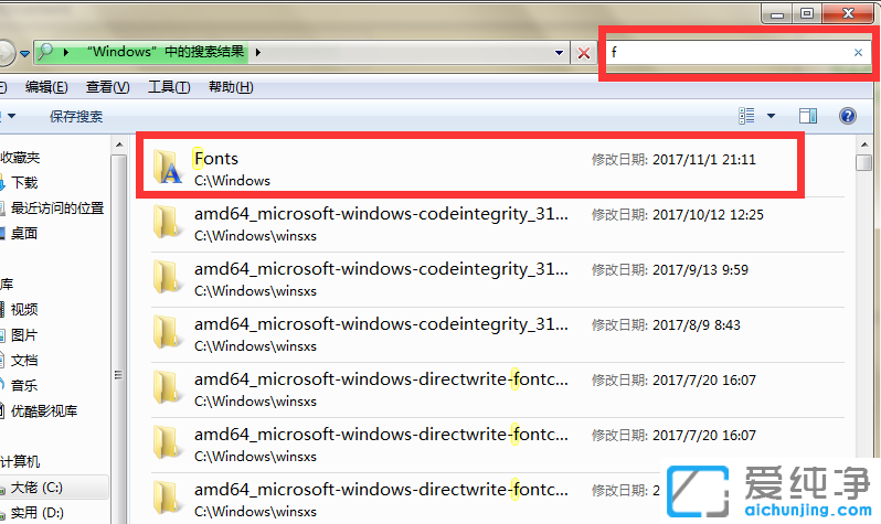 Win7纯净版64位系统ps字体怎么安装