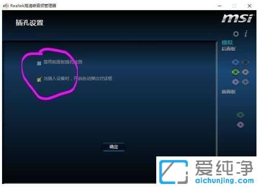 Win10������ϵͳ������û������ô��