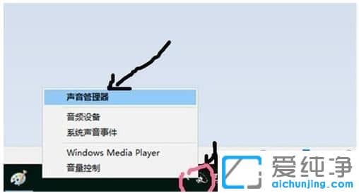 Win10������ϵͳ������û������ô��