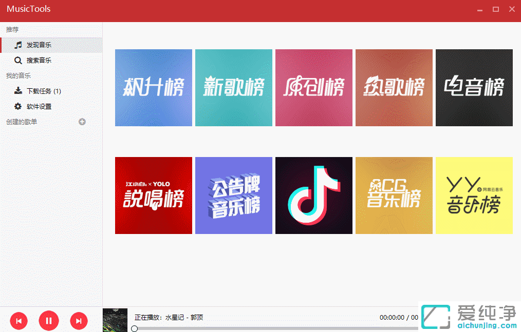 Win7ϵͳ��ô������ظ��Ѹ���