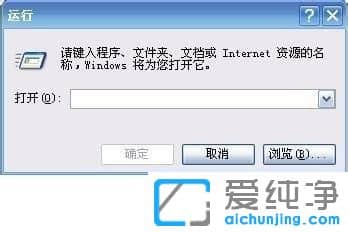 XP������ϵͳ��ô��һ�����˴򲻿�ɾ�������ļ���