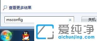 Win7������64λϵͳ����̫����ô��