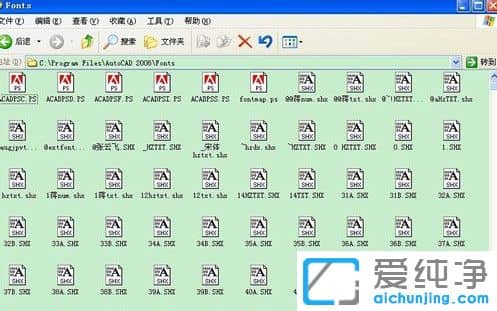 CAD×ÖÌå¿â´óÈ«2