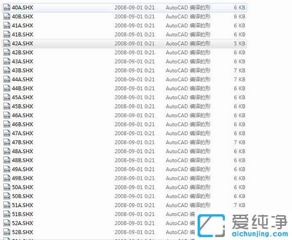 CAD×ÖÌå¿â´óÈ«