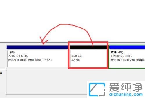 Win7纯净版系统下硬盘出现未分配与可用空间怎么办