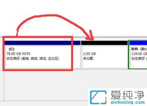 Win7纯净版系统下硬盘出现未分配与可用空间怎么办