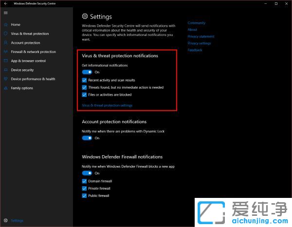 Win10´¿¾»°æÏµÍ³ÈçºÎ¹Ø±ÕDefenderÏûÏ¢ÌáÐÑ