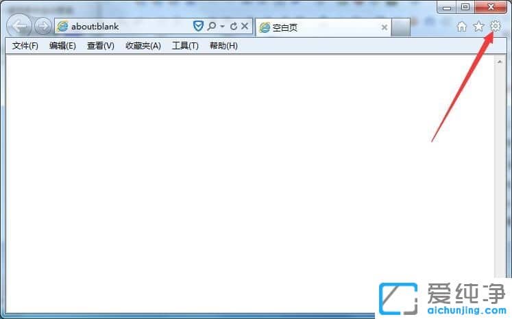 Win7ϵͳÏÂIEä¯ÀÀÆ÷ÔõÑùÇå¿ÕÀúÊ·¼Ç¼