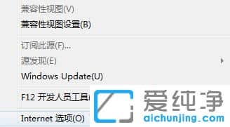 Win7ϵͳÏÂIEä¯ÀÀÆ÷ÔõÑùÇå¿ÕÀúÊ·¼Ç¼