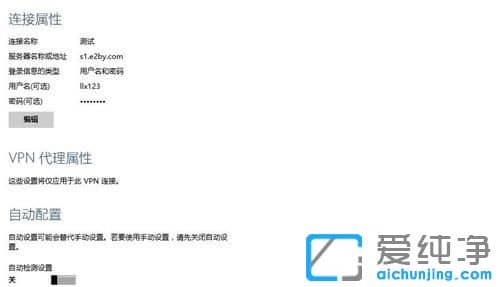 Win10ϵͳ��ô��������ר����������