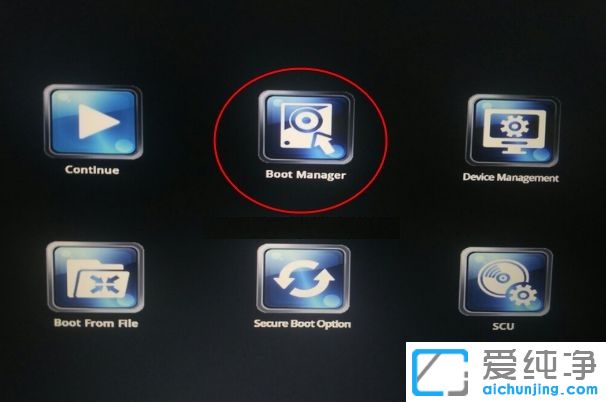 神舟战神笔记本怎么设置u盘启动