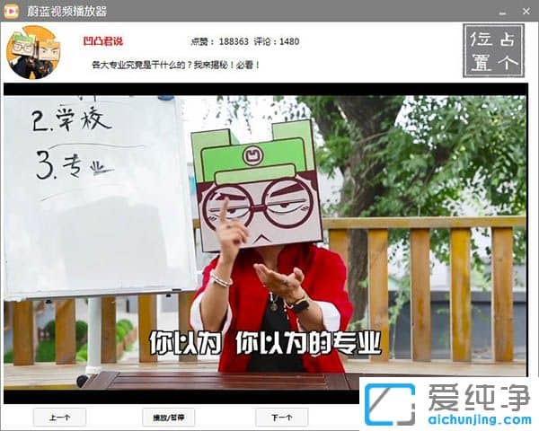 ε��������Ƶ���Ź���