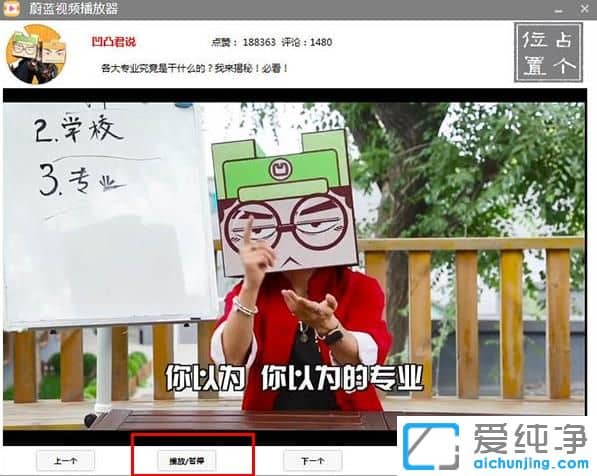 ε��������Ƶ