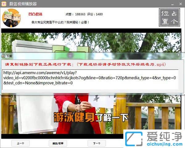 ������Ƶ���ع���