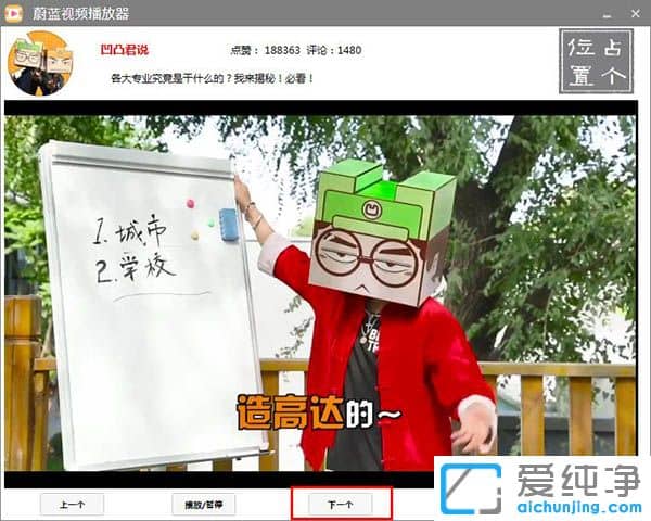 ε��������Ƶ���ع���