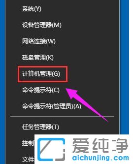Win10������ϵͳ�޷��л����뷨