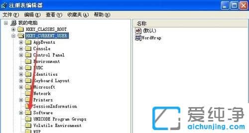 XP纯净版系统怎么卸载QTP软件