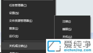 Win10系统提示由于该设备有问题,Windows已将其停止怎么办