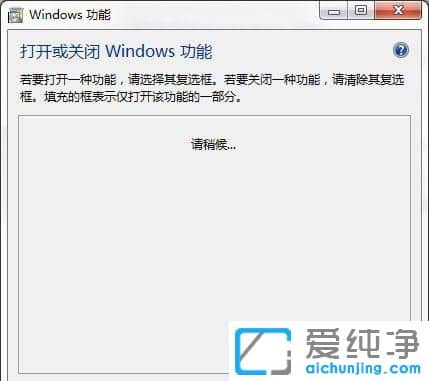 Win7ϵͳ��������Tablet PC��ô�ر�