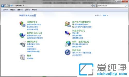 Win7纯净版系统下Lumia1020无法连接到电脑怎么办
