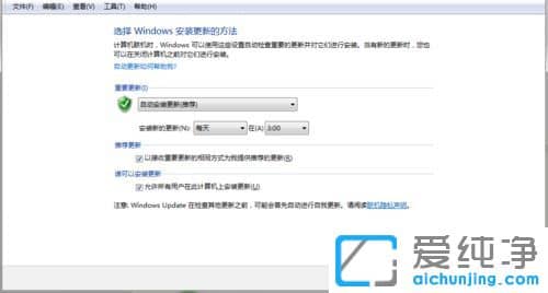 Win7纯净版系统下Lumia1020无法连接到电脑怎么办