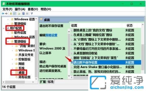Win7������64λϵͳ����ͼ����ô�̶�λ��