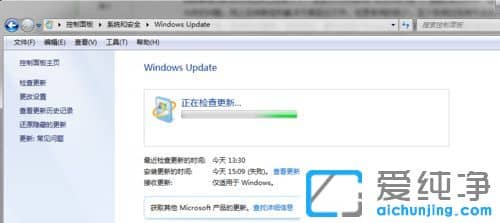 Win7纯净版系统下Lumia1020无法连接到电脑怎么办