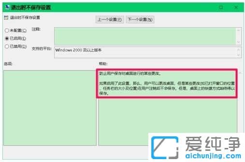 Win7������64λϵͳ����ͼ����ô�̶�λ��