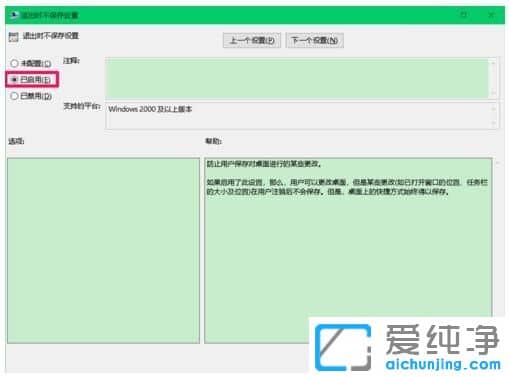 Win7������64λϵͳ����ͼ����ô�̶�λ��