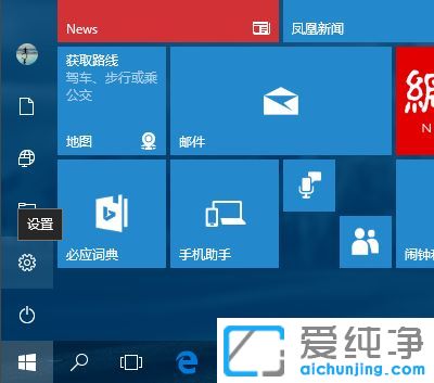 Win10���Ի���ģʽ��ô����