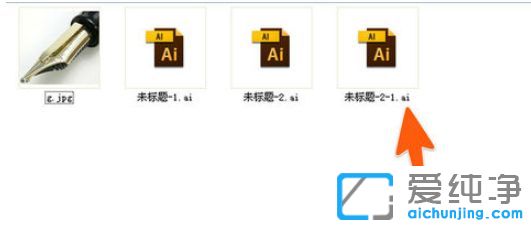 Win7������ϵͳ��δ�ai��ʽ�ļ�