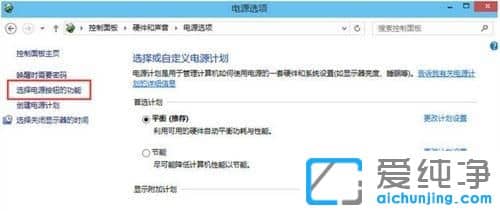 Win10ϵͳÎÞ·¨½øÈëbiosÉèÖÃ