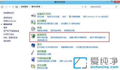 Win10ϵͳÎÞ·¨½øÈëbiosÉèÖÃ