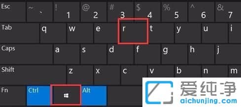 Win7纯净版64位系统怎么打开控制面板
