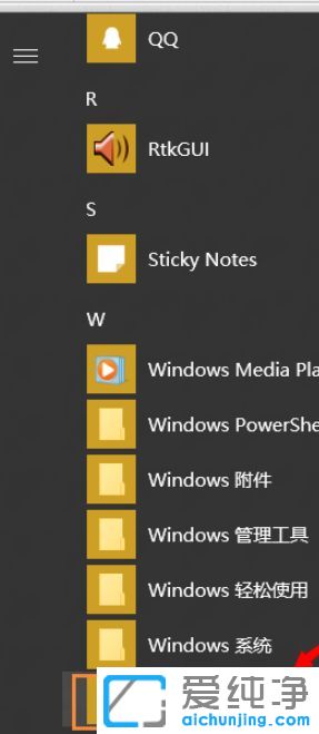 Win10������64λϵͳ��WPS�����Զ����Ĵ򿪷�ʽ��ô��