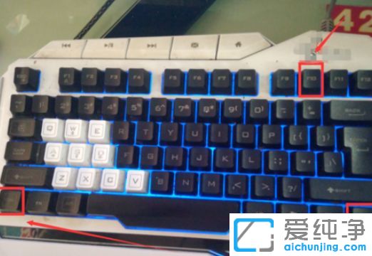 Win7ÏµÍ³ÍøÒ³ÓÒ¼ü±»½ûÓÃÔõô°ì