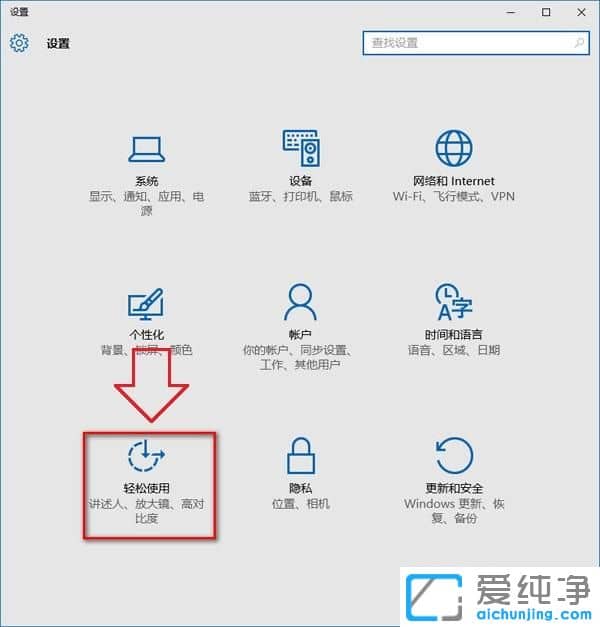 Win10������ϵͳ��ֽ���ɫ���޷�������ô��